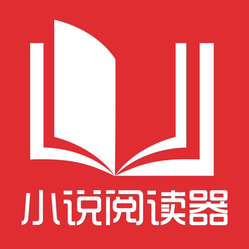 爱游戏官方信誉好